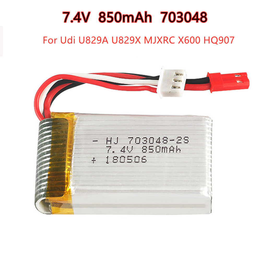 Rc Hobby Hub - 1-5 шт. 2s 7,4 в 850