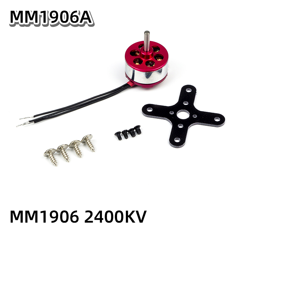 Rc Hobby Engine - Бесколлекторный двигатель AEORC MM1906/1908 19 мм