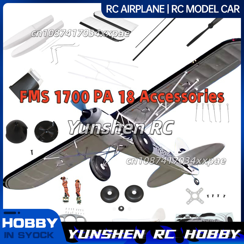 Rc Hobby Rc - Наклейки для радиоуправляемых самолетов FMS, для