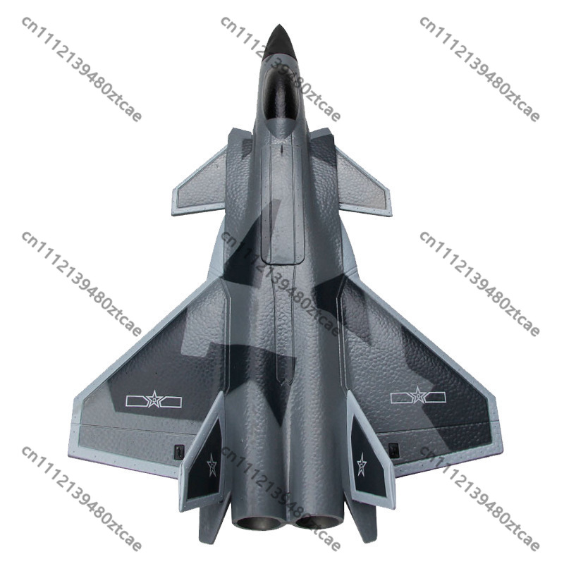 Rc Hobby Jet Plane - Радиоуправляемый самолет-истребитель FX9630 с 4 каналами