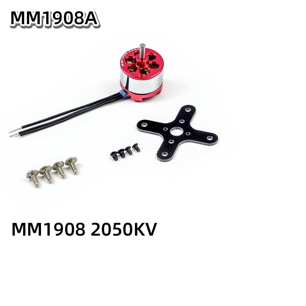 Бесколлекторный двигатель AEOR – обзор и цена Rc Hobby Engine
