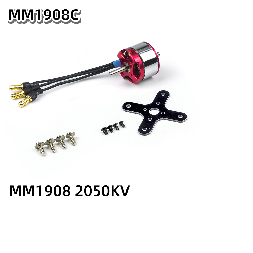 Бесколлекторный двигатель AEOR – обзор и цена Rc Hobby Engine
