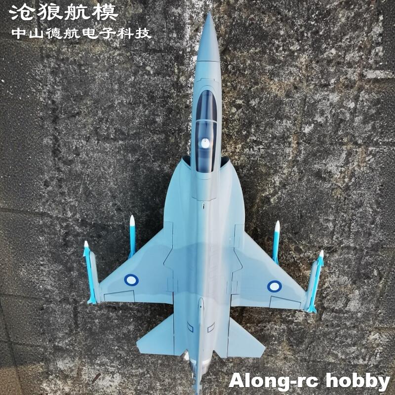 Радиоуправляемый самолет из пе – обзор и цена Rc Hobby Jet Plane
