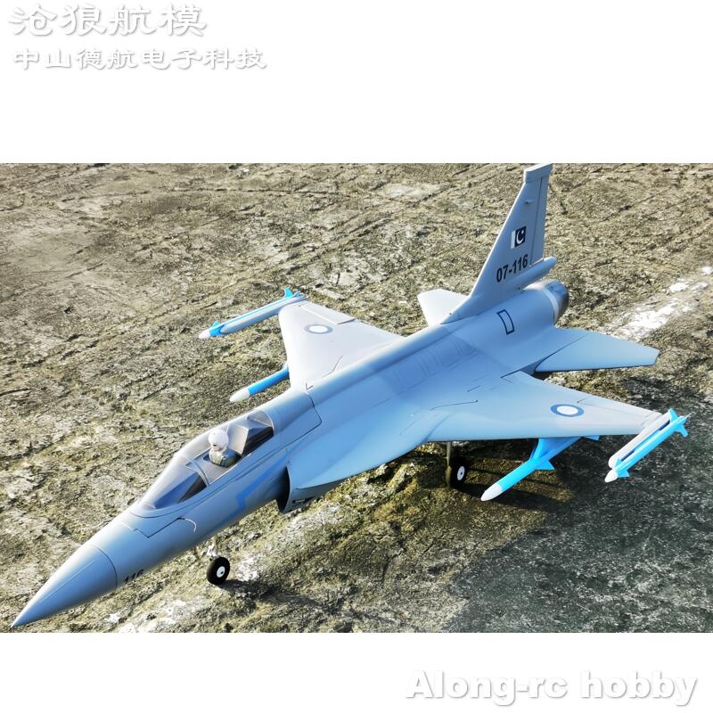 Радиоуправляемый самолет из пе – обзор и цена Rc Hobby Jet Plane