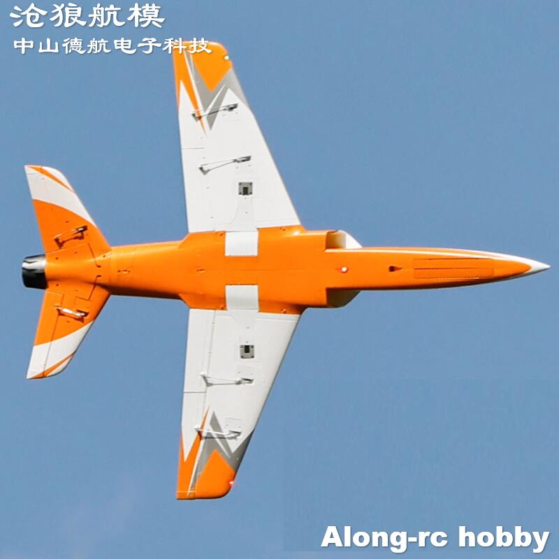 Радиоуправляемый самолет Freew – обзор и цена Rc Hobby Jet Plane