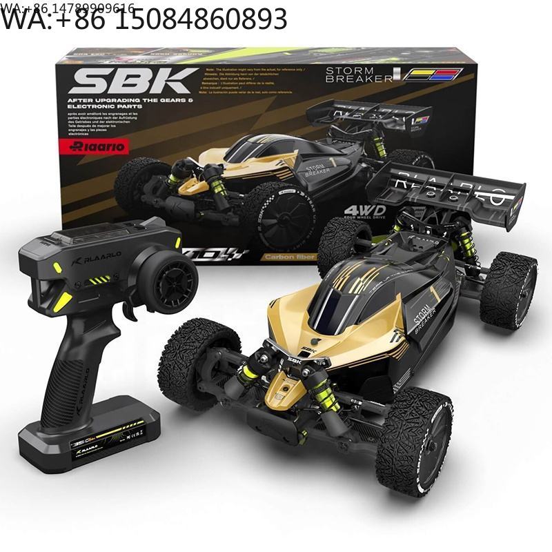 Радиоуправляемый внедорожный б – обзор и цена Rc Hobby Rc