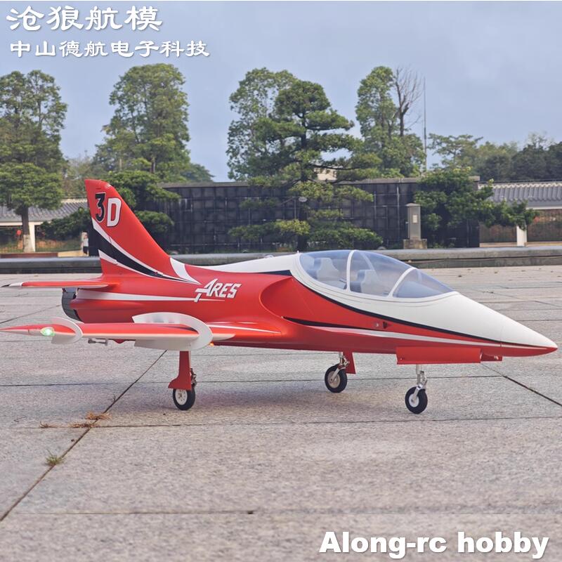Электрический радиоуправляемый – обзор и цена Rc Hobby Jet Plane