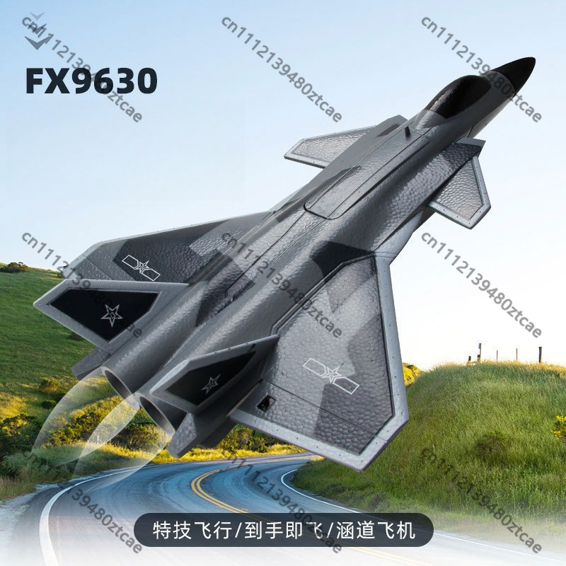 Радиоуправляемый самолет-истре – обзор и цена Rc Hobby Jet Plane